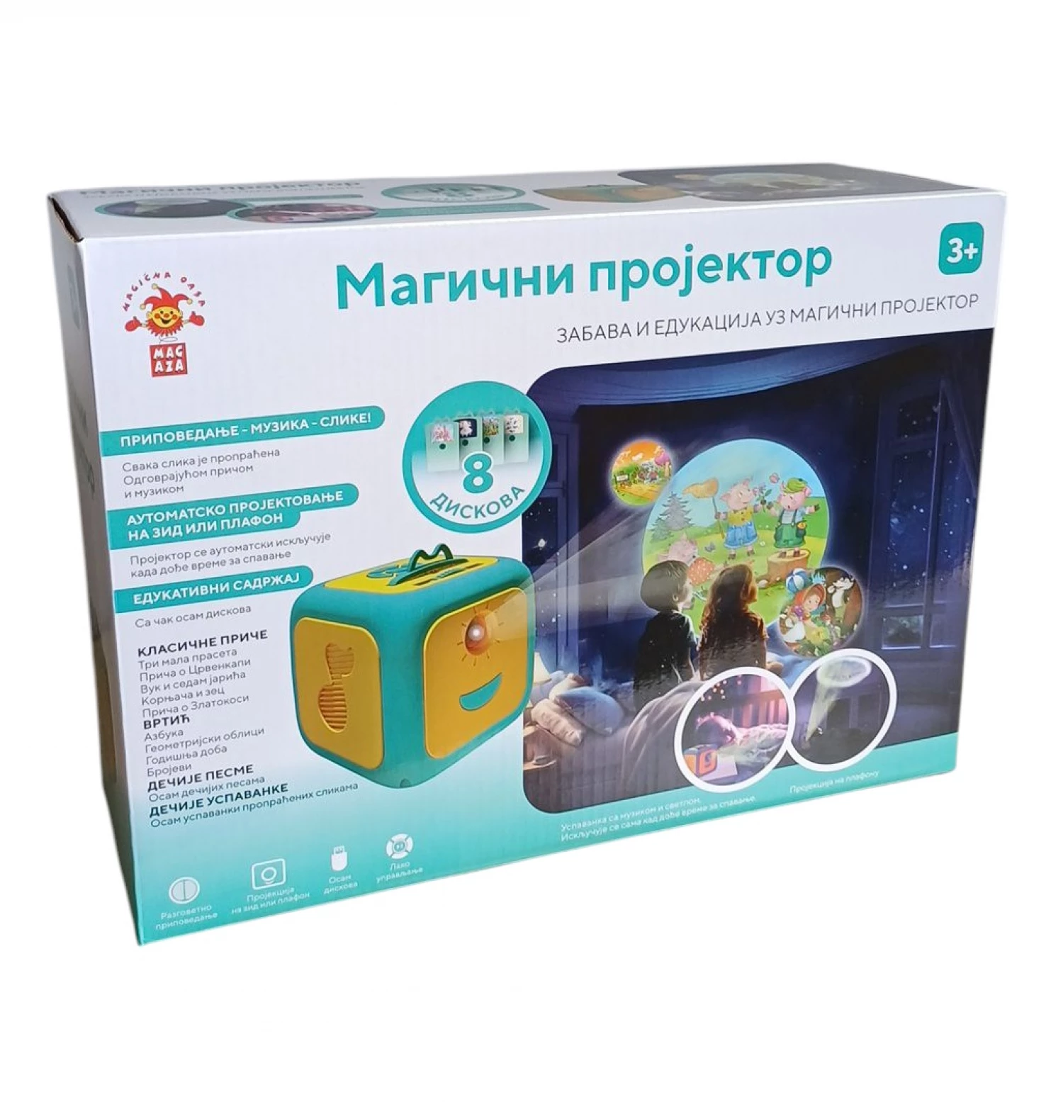 PROJEKTOR EDUKATIVNO-MAGICNI BAJKE+PJESME GL01043 MAG